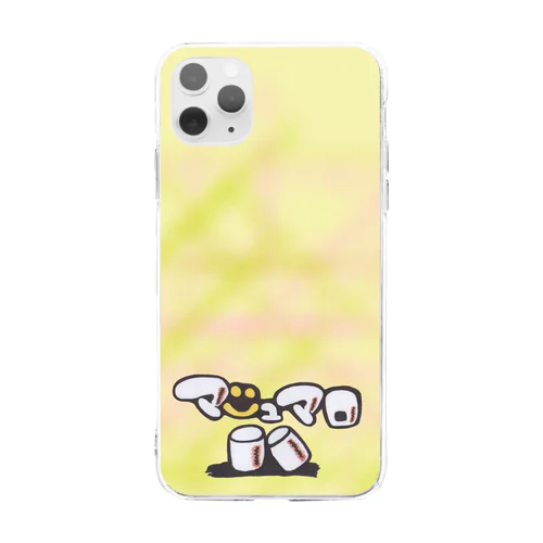 私はマシュマロが大好きです！(黄色) Soft Clear Smartphone Case
