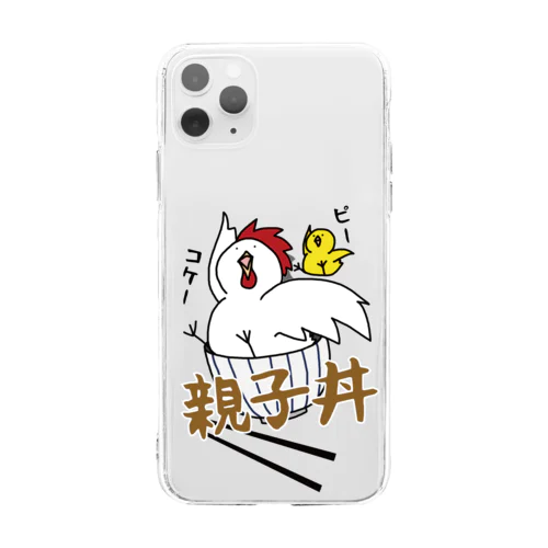 親子丼 Soft Clear Smartphone Case