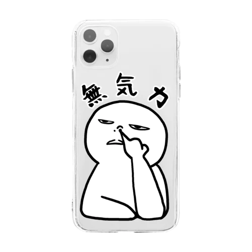 無気力 Soft Clear Smartphone Case