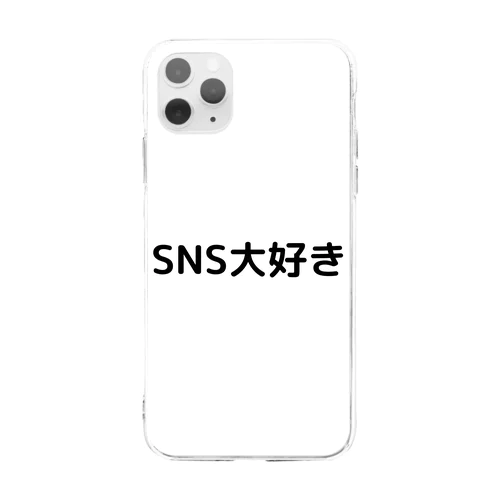 SNS大好き Soft Clear Smartphone Case