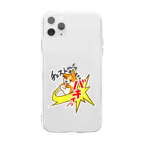 アンソニー[回し蹴り] Soft Clear Smartphone Case