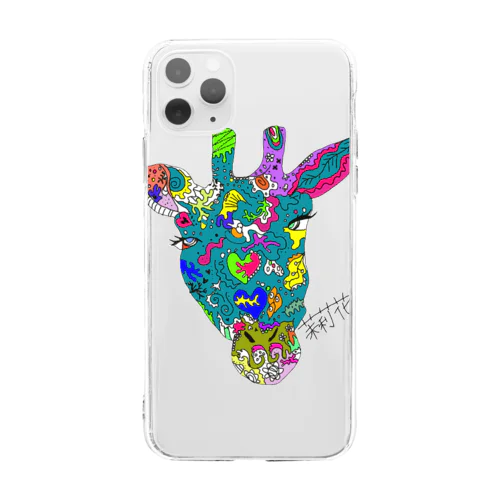 Dreaming Giraffe Soft Clear Smartphone Case