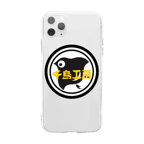 チロリ君 Soft Clear Smartphone Case