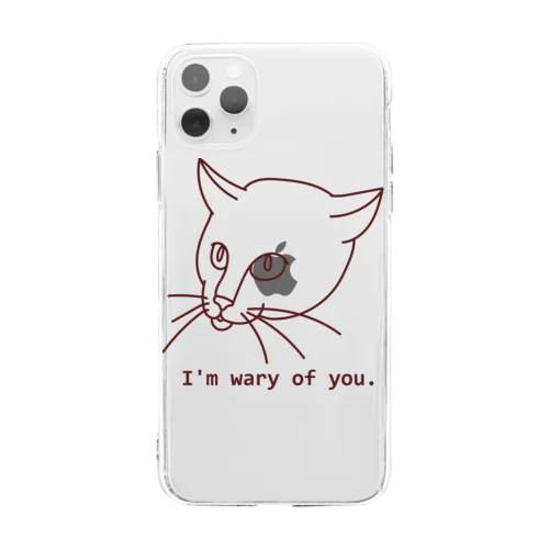 警戒中の猫 Soft Clear Smartphone Case