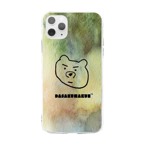 ダサクマくん　セラドン Soft Clear Smartphone Case