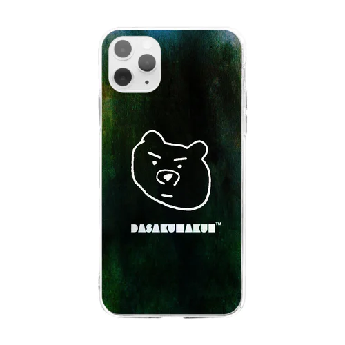 ダサクマくん　ディープウッズ Soft Clear Smartphone Case