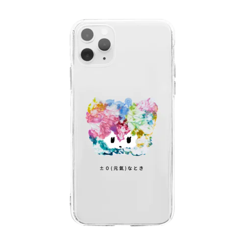 ±０ Soft Clear Smartphone Case