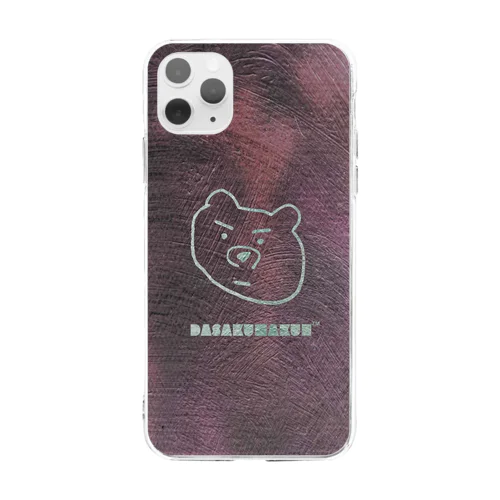 ダサクマくん　ボルドー Soft Clear Smartphone Case