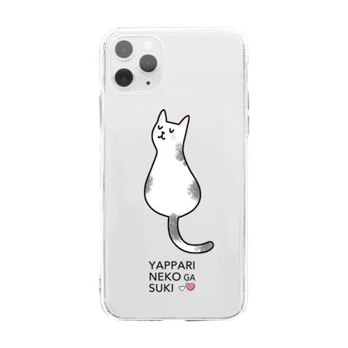 すまし猫（黒ブチさん） Soft Clear Smartphone Case