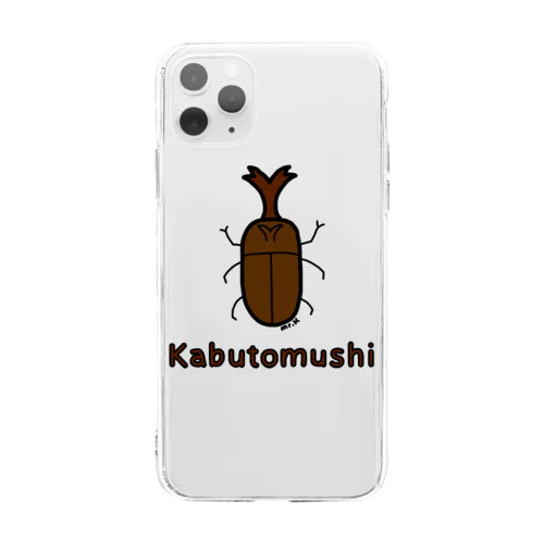 Kabutomushi (カブトムシ) 色デザイン ソフトクリアスマホケース