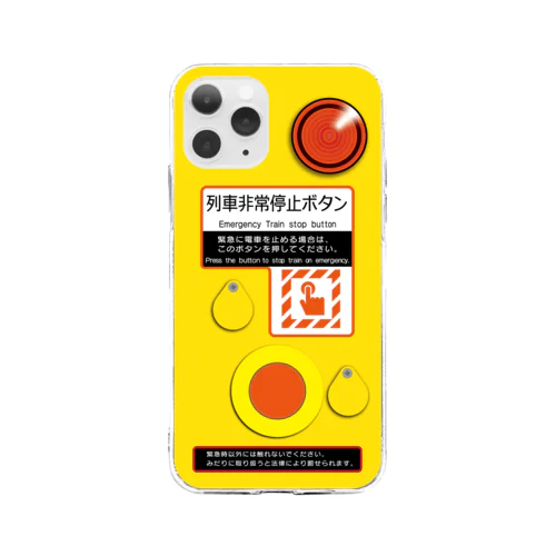 【iPhone11Pro専用デザイン】列車非常停止ボタン箱スマホケース Soft Clear Smartphone Case