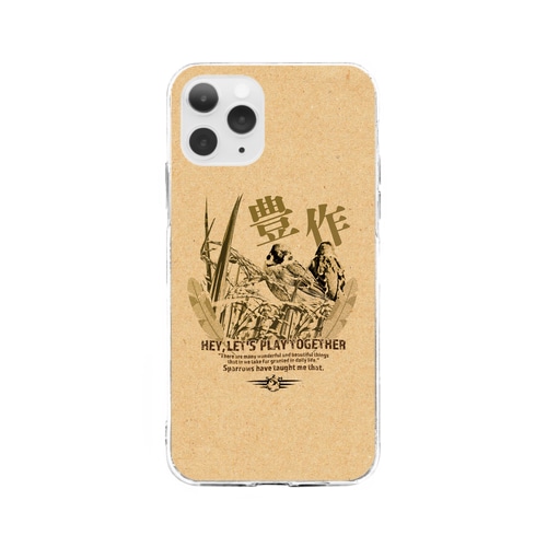豊作-ゴールド- Soft Clear Smartphone Case