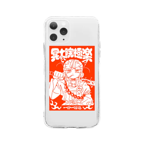 南無三スイング Soft Clear Smartphone Case