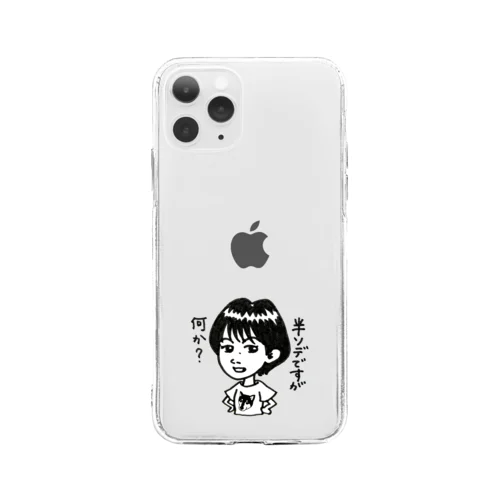 ちゃんちー生誕記念グッズ Soft Clear Smartphone Case