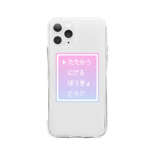 ▶たたかう Pixel Command #ゆめかわ.ver Soft Clear Smartphone Case