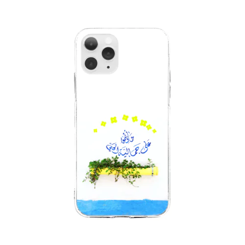 モロッコの街角で【アラビア語】 Soft Clear Smartphone Case