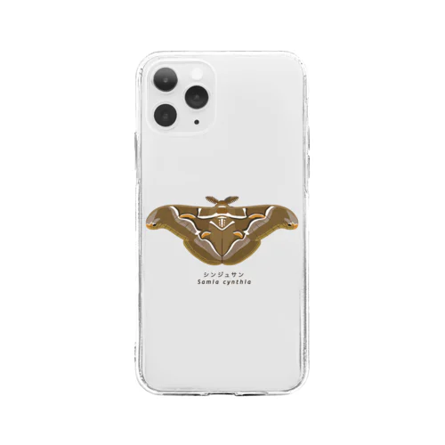 シンジュサン Soft Clear Smartphone Case