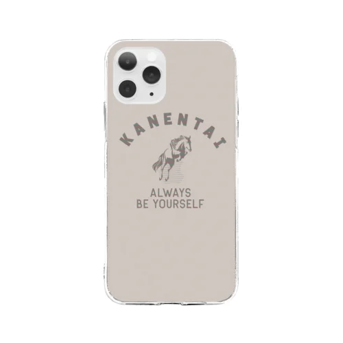 KANENTAI Soft Clear Smartphone Case