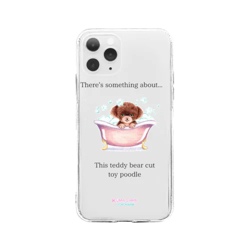 トイプードルのKUMA-CHAN. Soft Clear Smartphone Case