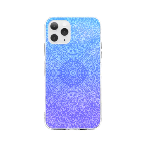 FttS Soft Clear Smartphone Case