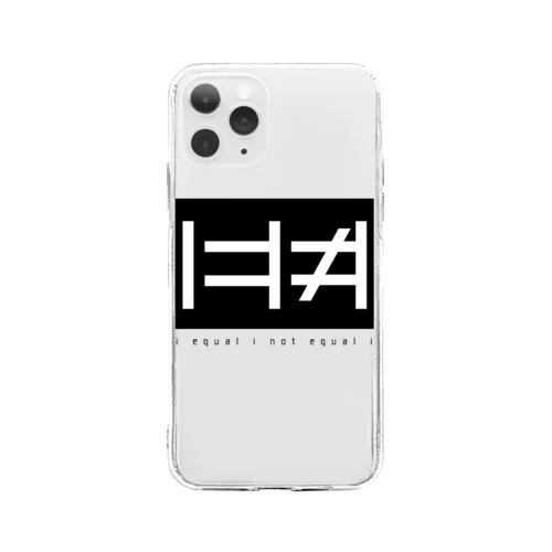 I=I≠I Soft Clear Smartphone Case