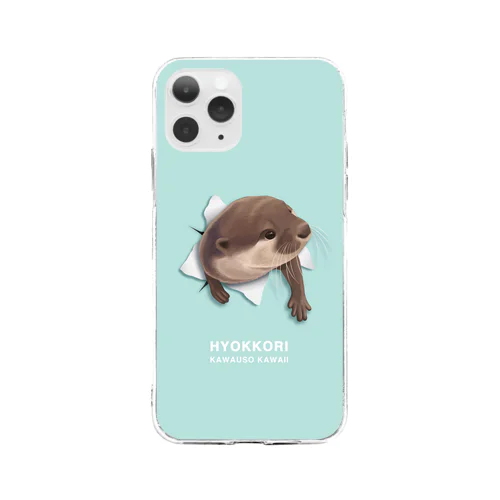 ひょっこりカワウソ Soft Clear Smartphone Case