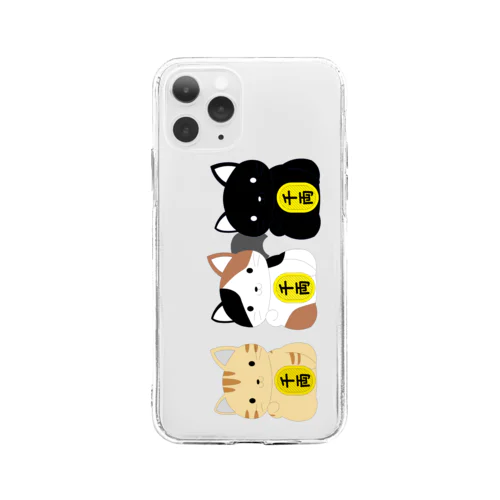 招き猫3兄弟～スマホケース～ Soft Clear Smartphone Case