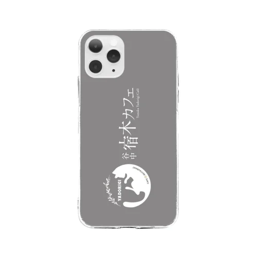 宿木スマホケース〈ライトグレーx横ロゴ〉 Soft Clear Smartphone Case