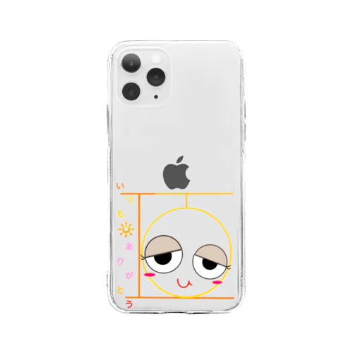 イトウさん何時も有難う Soft Clear Smartphone Case