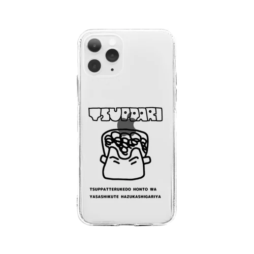 昭和のツッパリくん ファンシー 黒線 Soft Clear Smartphone Case