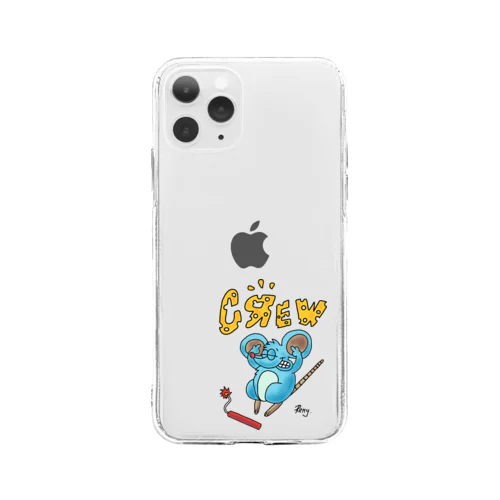 cheese Crew Soft Clear Smartphone Case