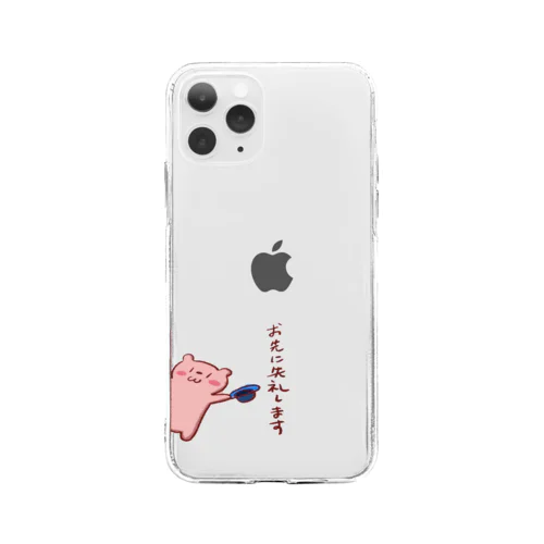失礼ピンククマ Soft Clear Smartphone Case