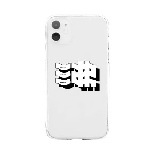 沸 WAKU Soft Clear Smartphone Case