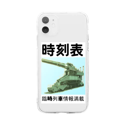 時刻表　 Soft Clear Smartphone Case