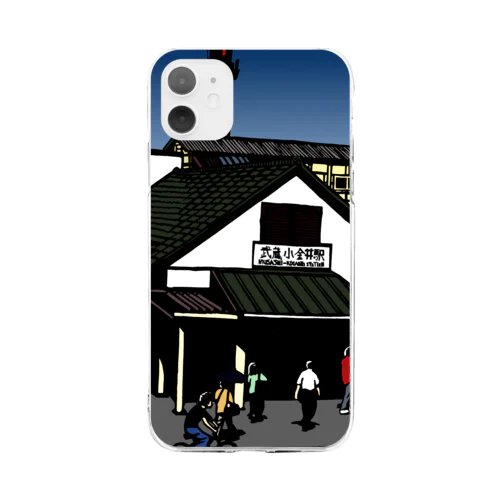 武蔵小金井駅　いろどり Soft Clear Smartphone Case