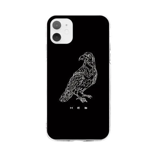 左手で描いたカラス ソフトタイプ 黒ver. Soft Clear Smartphone Case