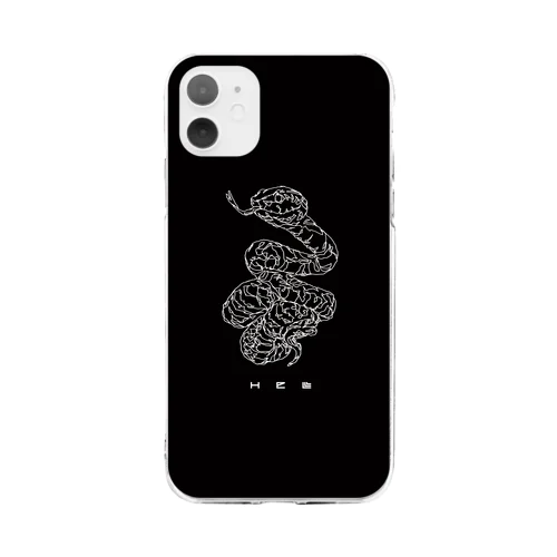 左手で描いたヘビ ソフトタイプ 黒ver. Soft Clear Smartphone Case