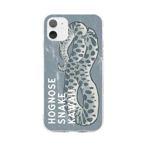 Hognose snake Kawaii 【Axan】 Soft Clear Smartphone Case