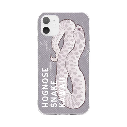 Hognose snake Kawaii 【Lavender】 Soft Clear Smartphone Case