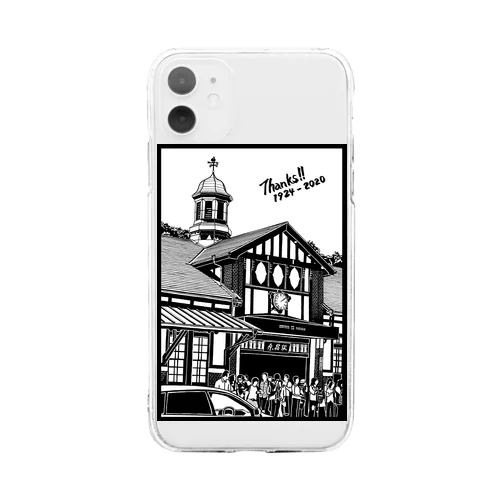 ありがとう原宿駅（切り絵風・枠付・英字） Soft Clear Smartphone Case