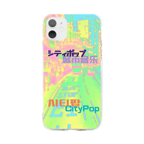 City Pop シティポップ Soft Clear Smartphone Case