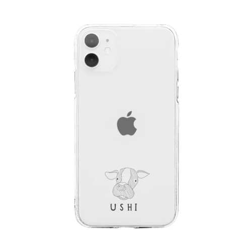 USHI Soft Clear Smartphone Case