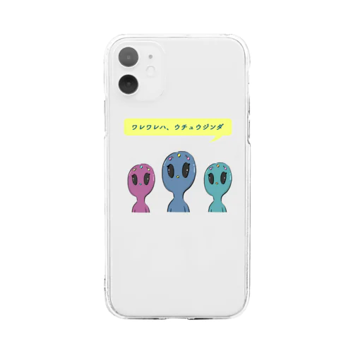 ワレワレハ、ウチュウジンダ！！ Soft Clear Smartphone Case