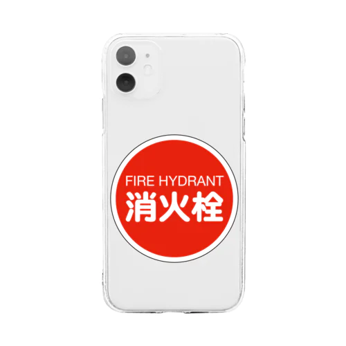 消火栓 Soft Clear Smartphone Case