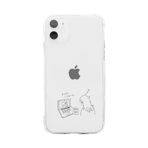 カメラオフなら寝れる。 Soft Clear Smartphone Case