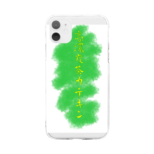 高 濃 度 茶 カ テ キ ン Soft Clear Smartphone Case