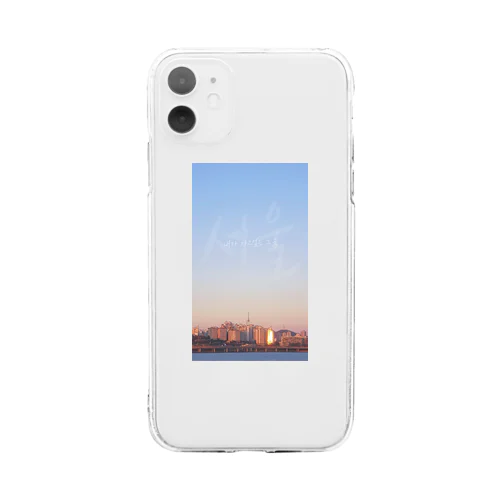 내가 가고싶은 그 곳 私が行きたいあの場所 Soft Clear Smartphone Case