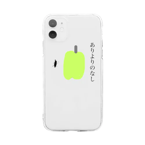 iPhone11～ ソフトクリアスマホケース