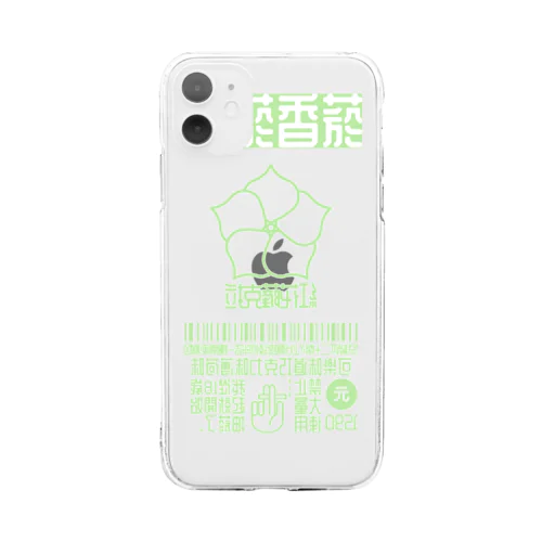 タバコ Soft Clear Smartphone Case