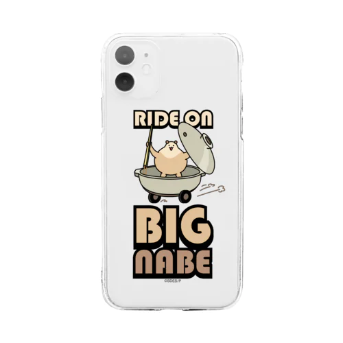 ハム（RIDE ON BIG NABE） ソフトクリアスマホケース